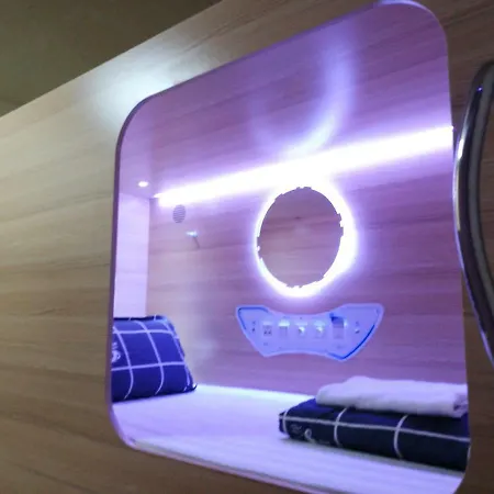 Capsulepod@Aljunied-2